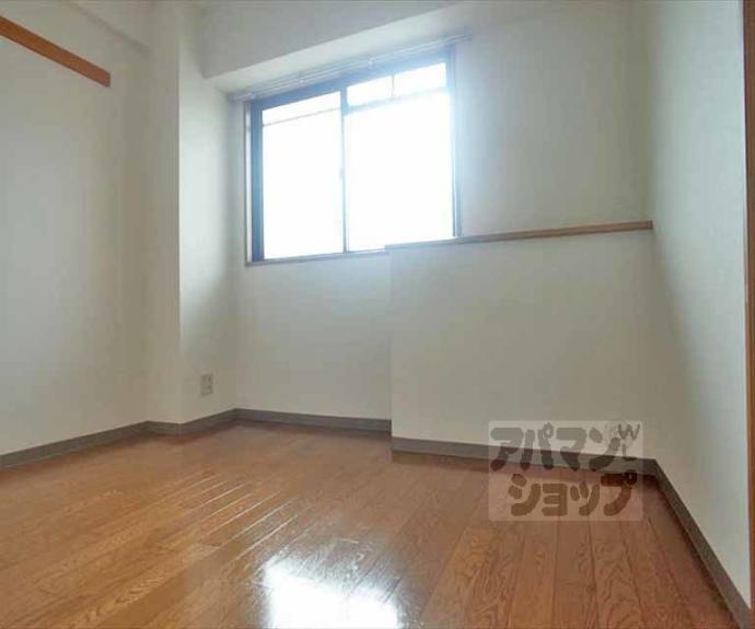 【アピアランス優貴】間取