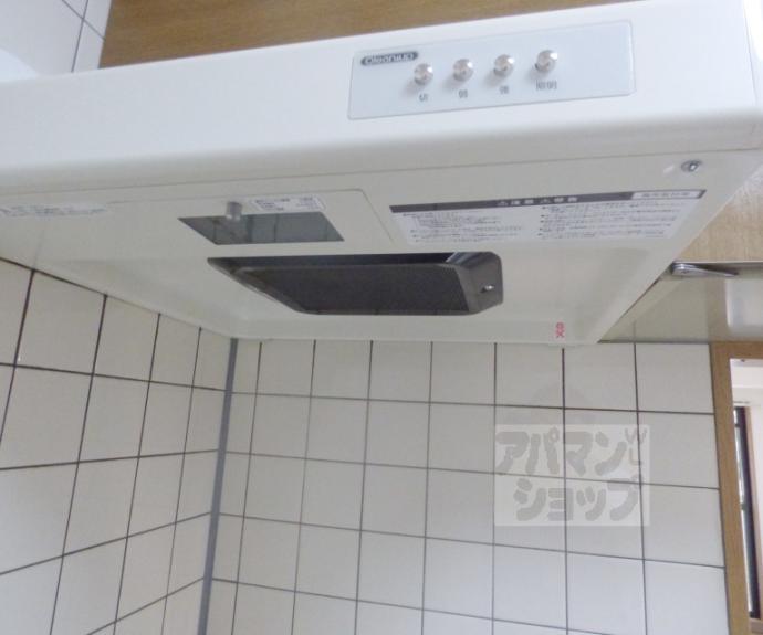 【アピアランス優貴】間取
