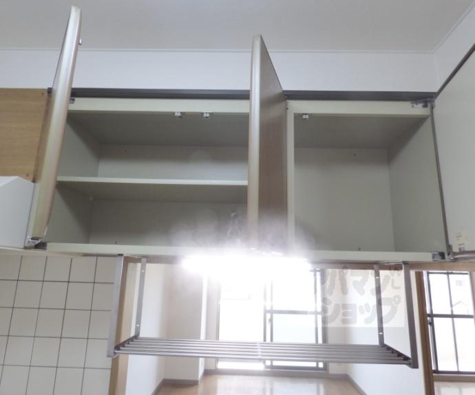 【アピアランス優貴】間取