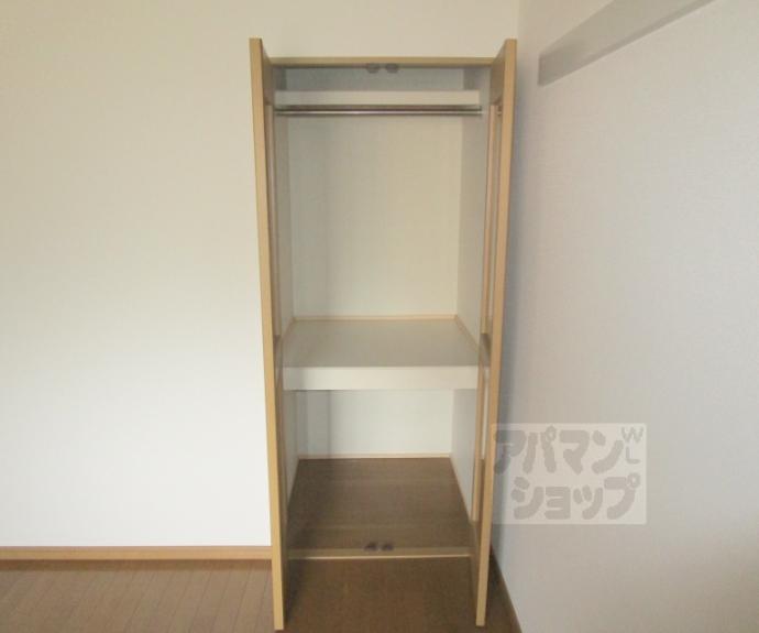 【ＫＯＨＥＥⅡ】間取