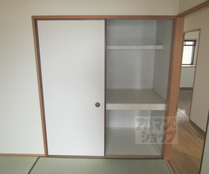 【ＫＯＨＥＥⅡ】間取