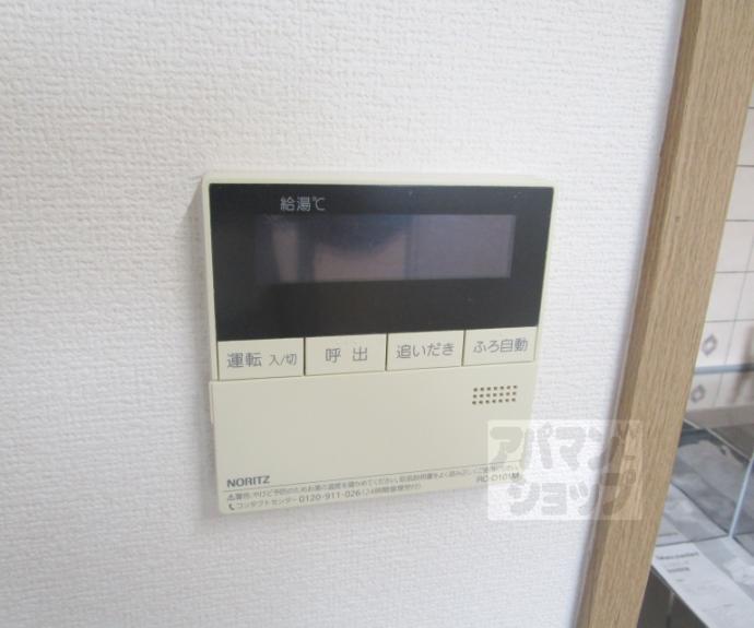 【ＫＯＨＥＥⅡ】間取