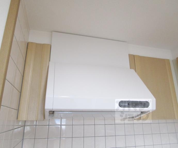 【ＫＯＨＥＥⅡ】間取