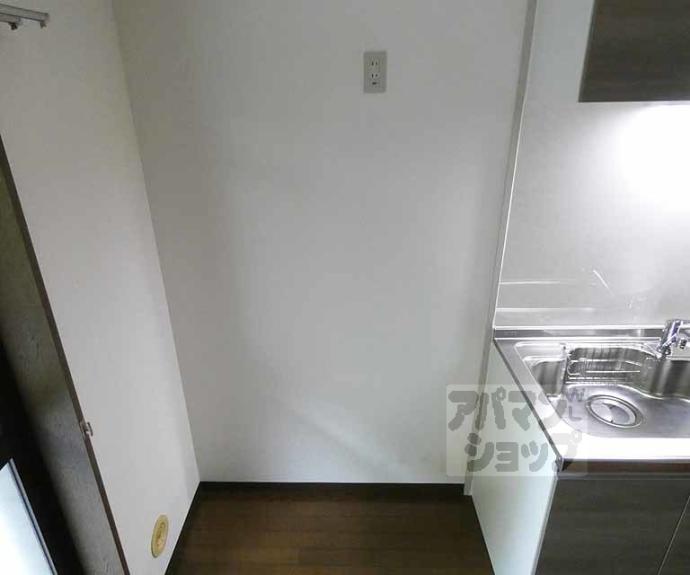 【ヴィーブル岩倉】間取