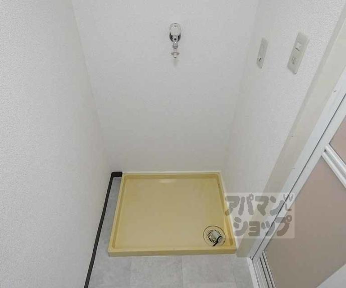 【ヴィーブル岩倉】間取