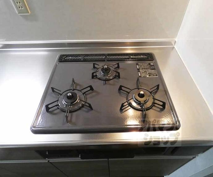 【ヴィーブル岩倉】間取