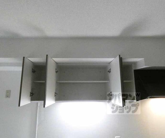 【ヴィーブル岩倉】間取