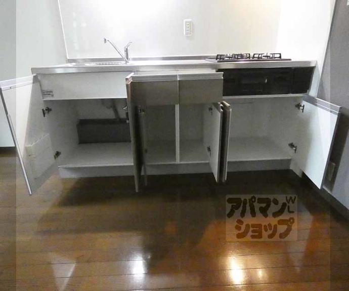 【ヴィーブル岩倉】間取