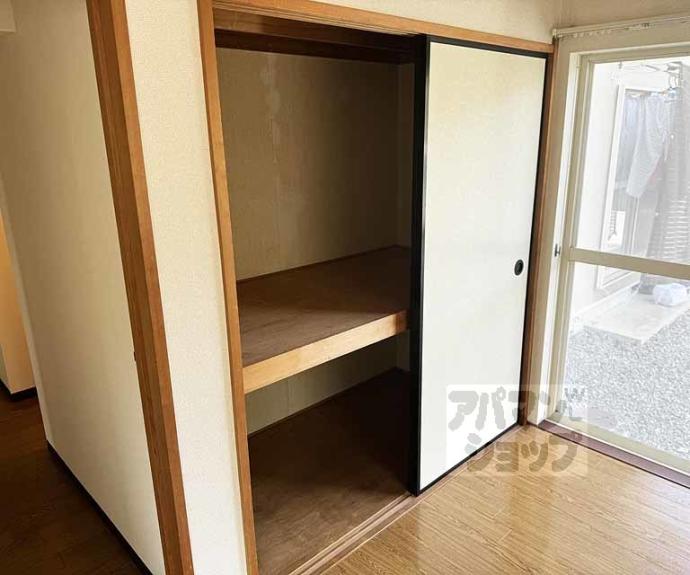 【エクセレントさわらぎ】間取