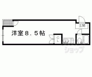 【北原ハイツ】