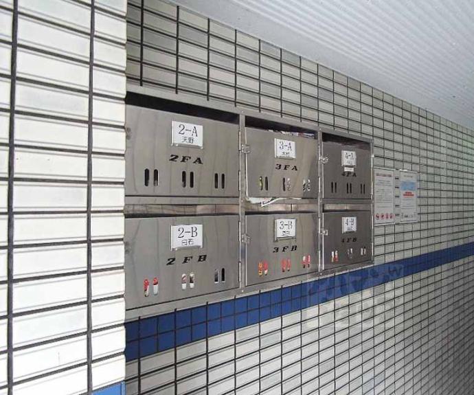 【北原ハイツ】間取