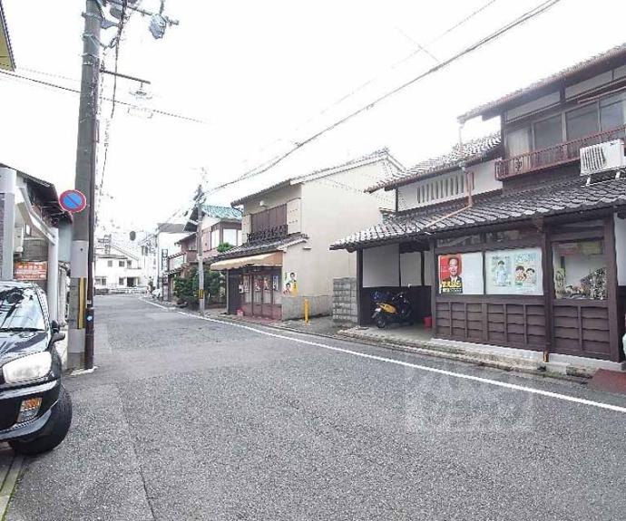 【北原ハイツ】間取