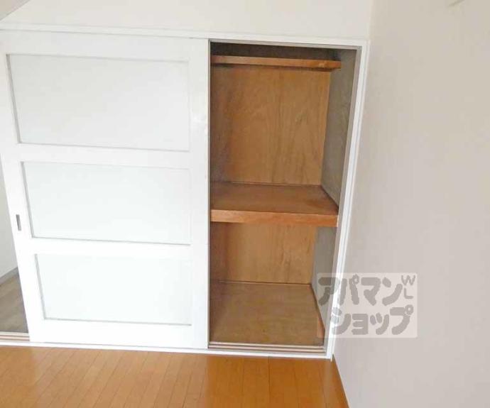 【北原ハイツ】間取