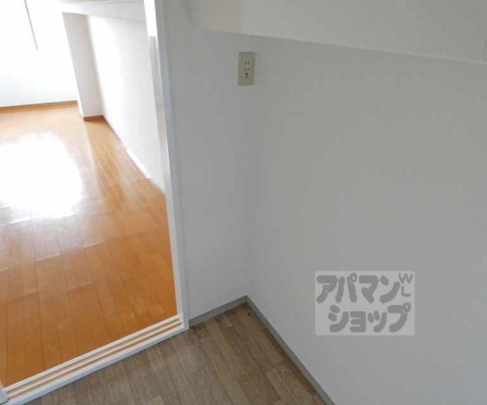 【北原ハイツ】間取