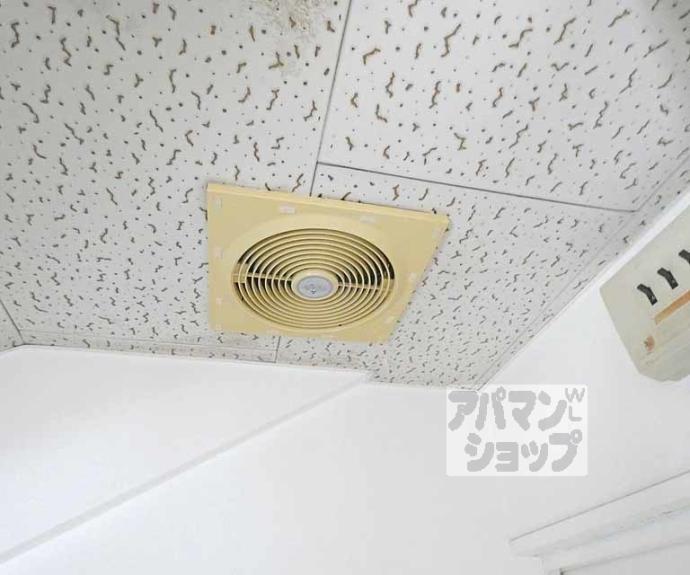 【北原ハイツ】間取