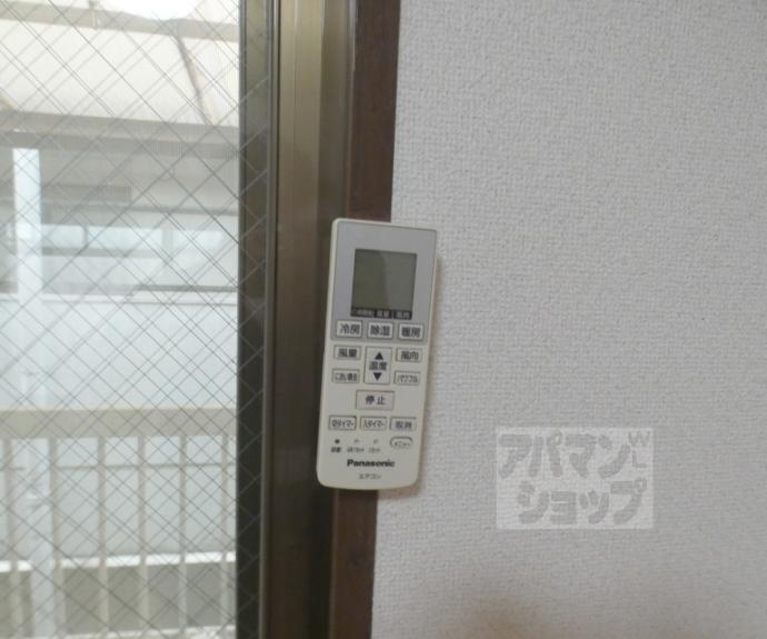 【フィルビテッツァ高野】間取