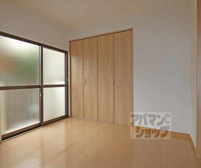 【レグメントダム】間取