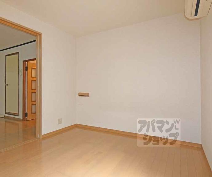 【レグメントダム】間取