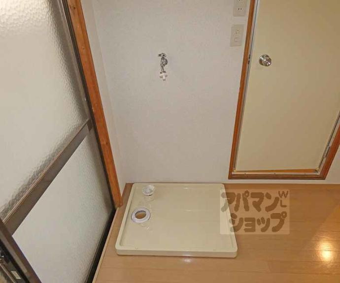 【レグメントダム】間取