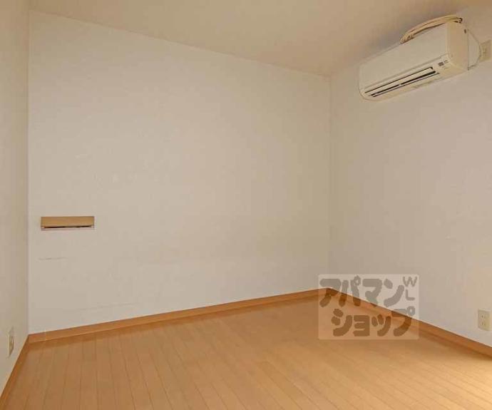 【レグメントダム】間取