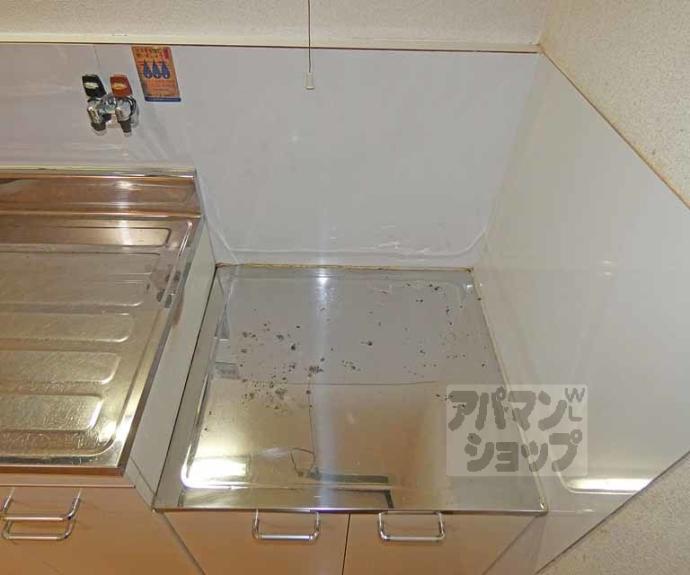 【レグメントダム】間取