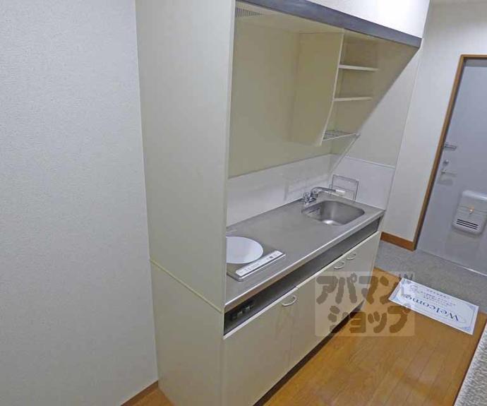 【カーサしらかわ】間取