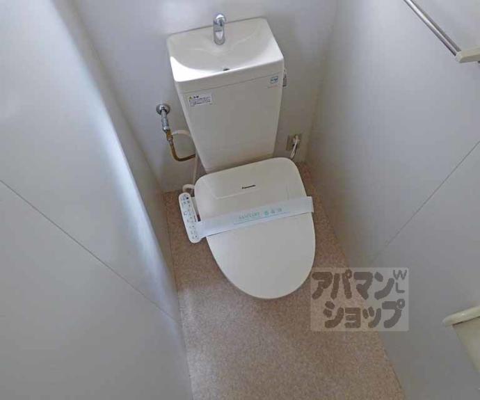 【カーサしらかわ】間取