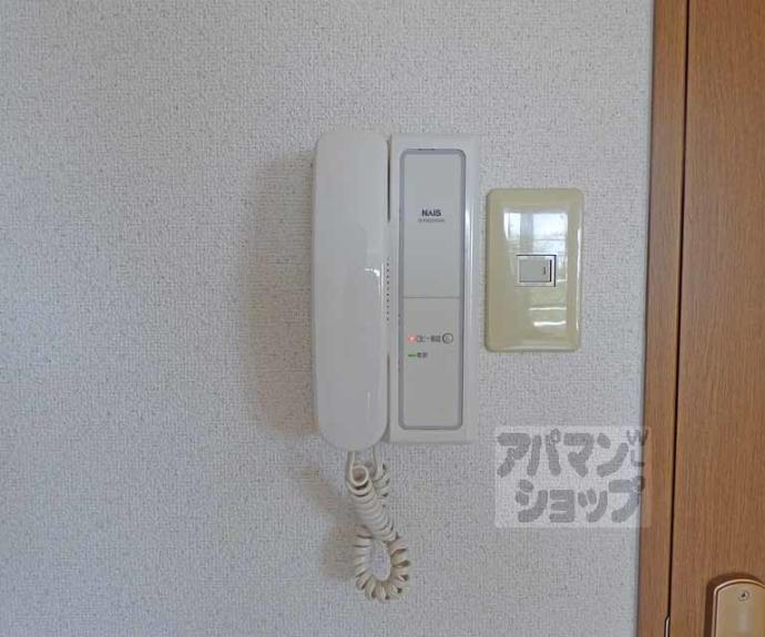 【カーサしらかわ】間取