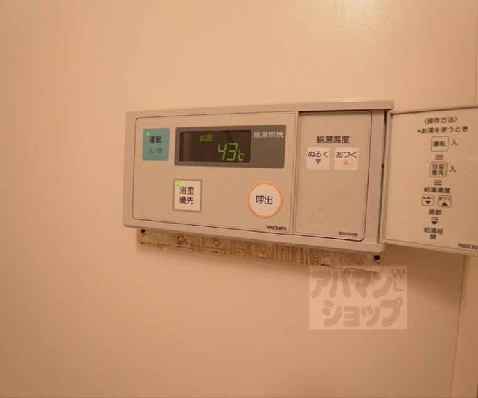 【ホワイトリバー千栄】間取