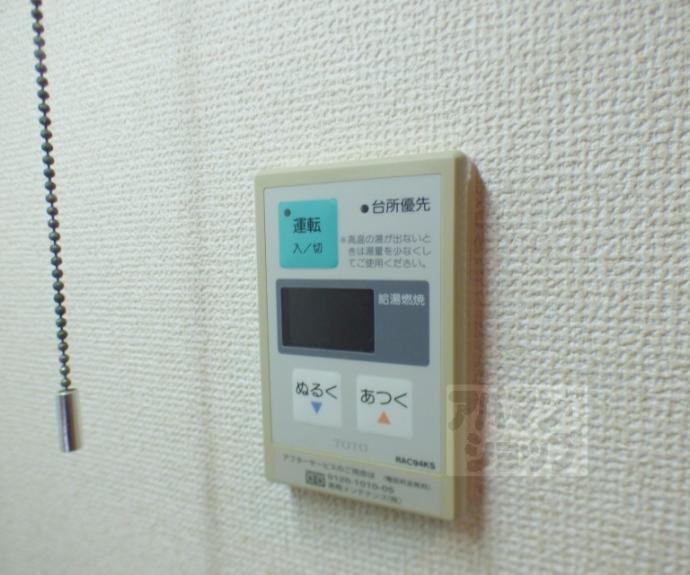 【ホワイトリバー千栄】間取