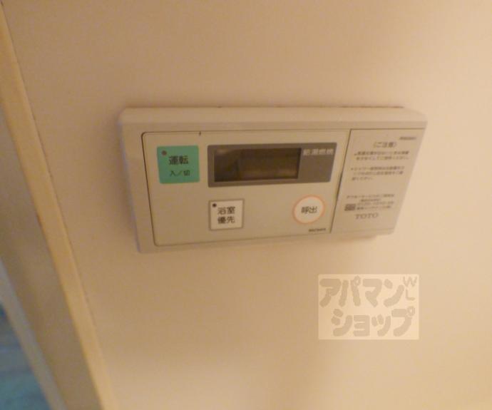 【ホワイトリバー千栄】間取