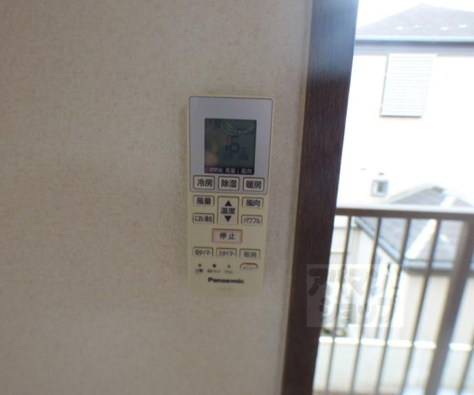 【ホワイトリバー千栄】間取