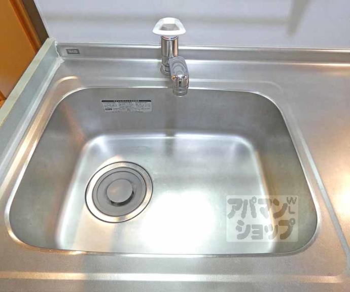 【エクセレント出町柳】間取