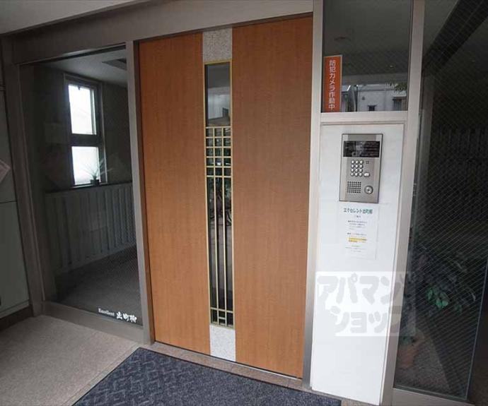 【エクセレント出町柳】間取