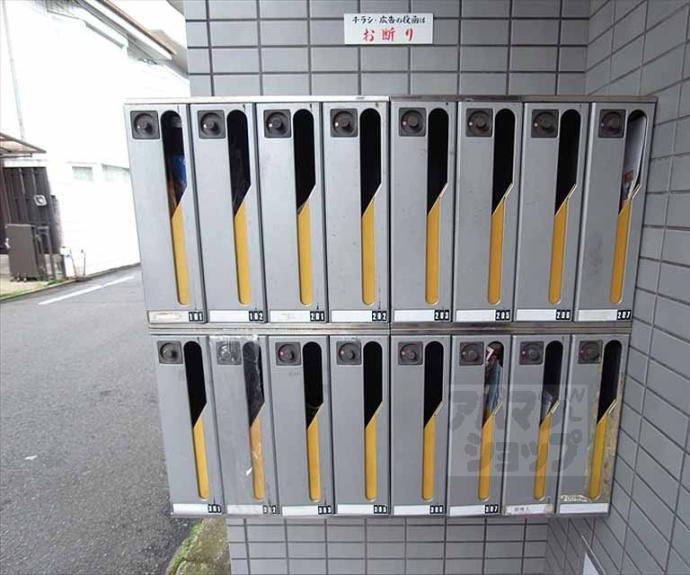 【ヴィレッジヒル】間取