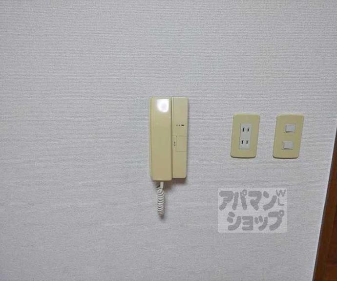 【ヴィレッジヒル】間取