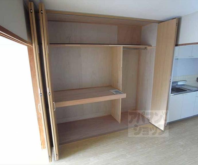 【コーポ吉沢】間取