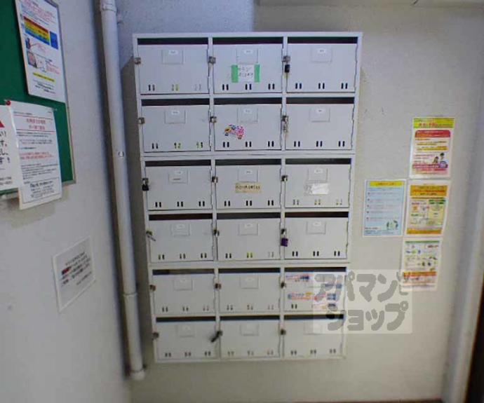 【北白川ロイヤルパレス】間取