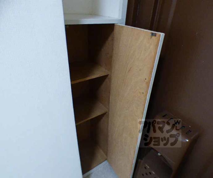 【北白川ロイヤルパレス】間取