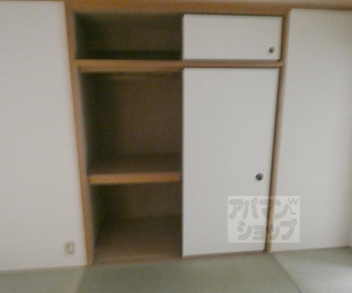 【オークハイツ】間取