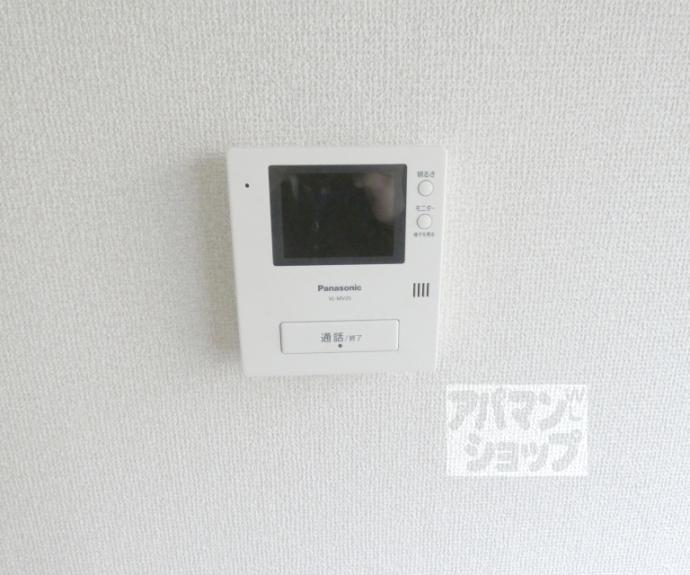 【オークハイツ】間取