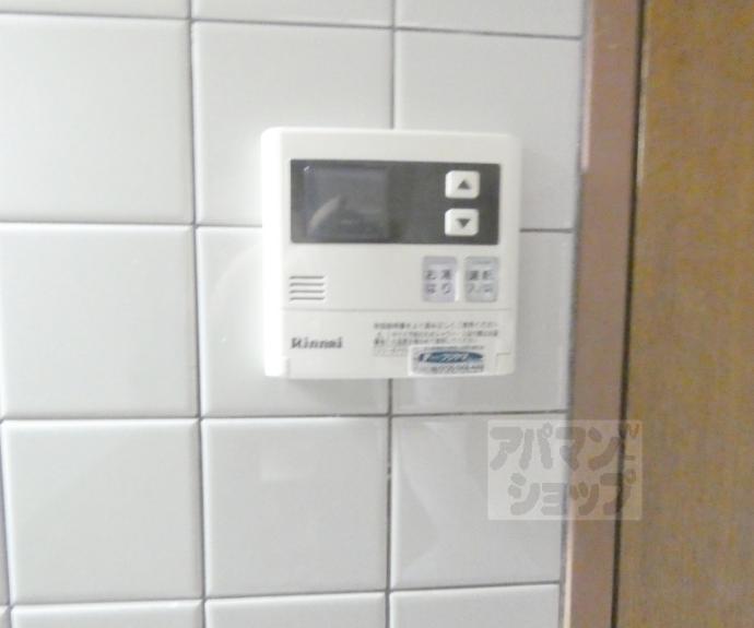 【オークハイツ】間取