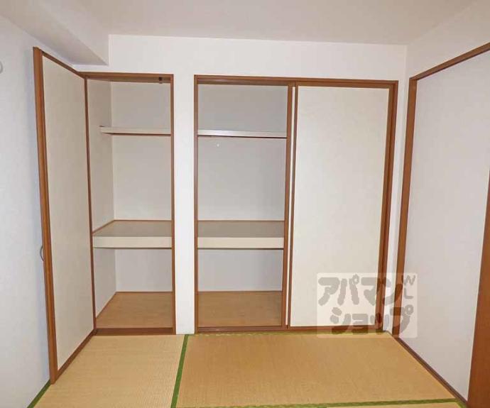 【セジュールマーゴ】間取