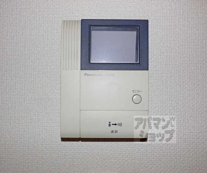 【セジュールマーゴ】間取