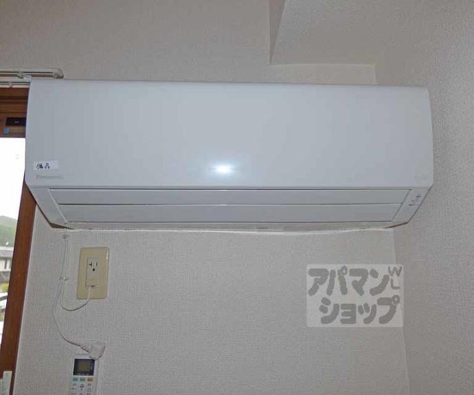 【セジュールマーゴ】間取