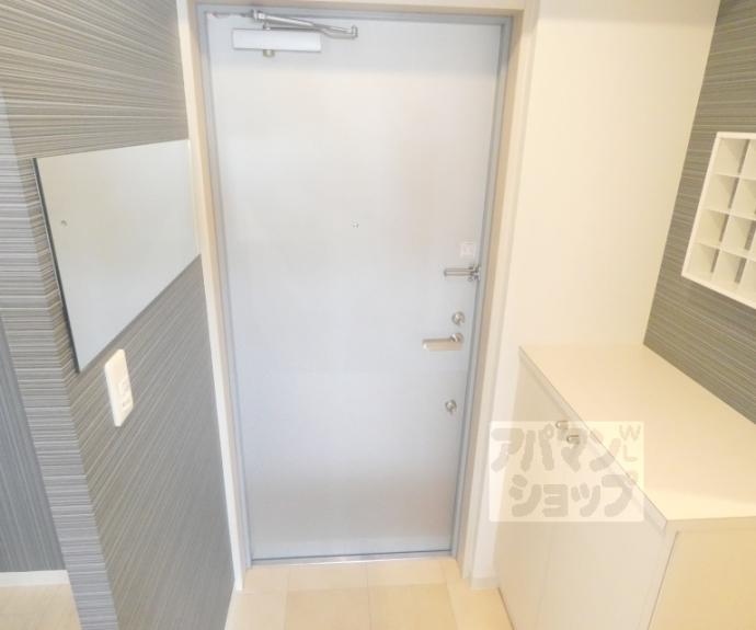 【オリゾンタル下鴨(Horizontal Shimogamo)】間取