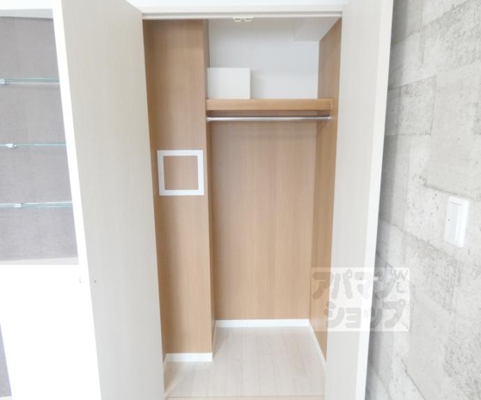 【オリゾンタル下鴨(Horizontal Shimogamo)】間取