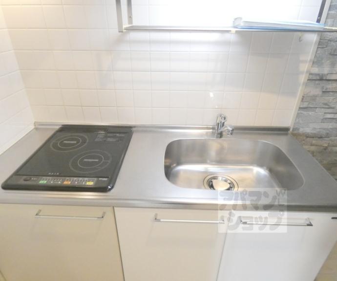 【オリゾンタル下鴨(Horizontal Shimogamo)】間取