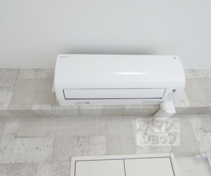 【オリゾンタル下鴨(Horizontal Shimogamo)】間取