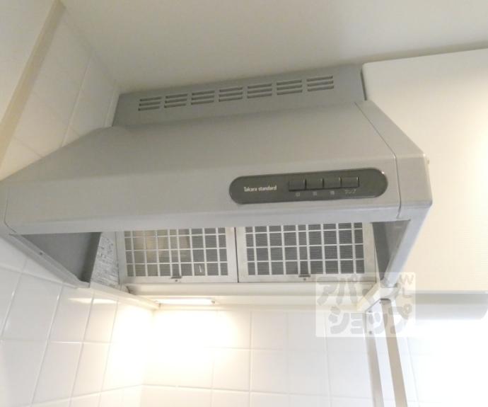 【オリゾンタル下鴨(Horizontal Shimogamo)】間取